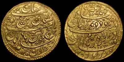 Jahangir gold coin, five mohur. Obverse: Persian legend, showing name of Jahangir wife Nur Jahan, regnal year 14.  Reverse: Agra mint AH 1028.