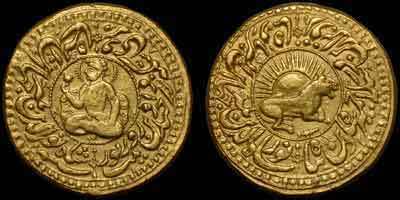 Jahangir portrait gold coin, self portrait mohur. Obverse: Small figure of Jahangir with radiate head seated cross-legged head left, holding a drinking globlet (wine cup) in right hand, left hand on a book on left knee. Reverse: In center a lion recombent right surmounted by rising sun, Persian legend, AH year 1023, regnal year 9.