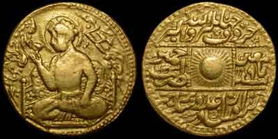 Jahangir portrait gold coin, self portrait mohur. Obverse: Large figure of Jahangir with radiate head seated cross-legged head left, holding a drinking globlet (wine cup) in right hand, left hand on a book on left knee. Reverse: In center radiate sun within square, surrounded by Persian legend in four compartments, AH year 1023, regnal year 9.