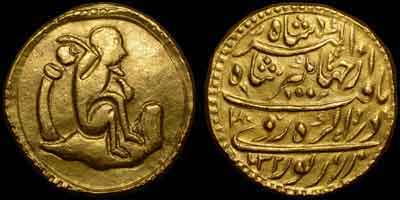 Jahangir zodiac gold coin, zodiac mohur. Obverse: Water carrier, AQUARIUS. A man seated right with pitcher over the shoulder whence pours a stream of water. Reverse: Persian legend, AH year 1032, regnal year 18, Agra mint.