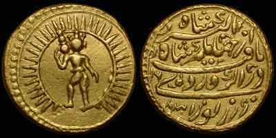 Jahangir zodiac gold coin, zodiac mohur. Obverse: Water carrier, AQUARIUS. A standing man facing, carrying stack of three water pots on the right shoulder, holding by right hand in radiate circle. Reverse: Persian legend. AH year 1031, regnal year 16, Agra mint.
