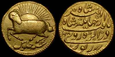 Jahangir zodiac gold coin, zodiac mohur. Obverse: Ram, ARIES. Ram charging left facing backwards, sun in background, below it legend regnal 14. Reverse: Persian legend, AH year 1028, Agra mint.