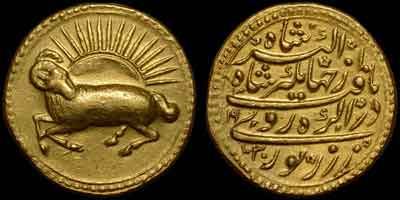 Jahangir zodiac gold coin, zodiac mohur. Obverse: Ram, ARIES. Ram charging left facing backwards, sun in background. Reverse: Persian legend, AH year 1030, regnal year 16, Agra mint.
