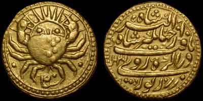 Jahangir zodiac gold coin, zodiac mohur. Obverse: Crab, CANCER. Crab back with six dotted on the body of the crab, sun in background, regnal year 15 at the bottom. Reverse: Persian legend, AH year 1029, Agra mint.