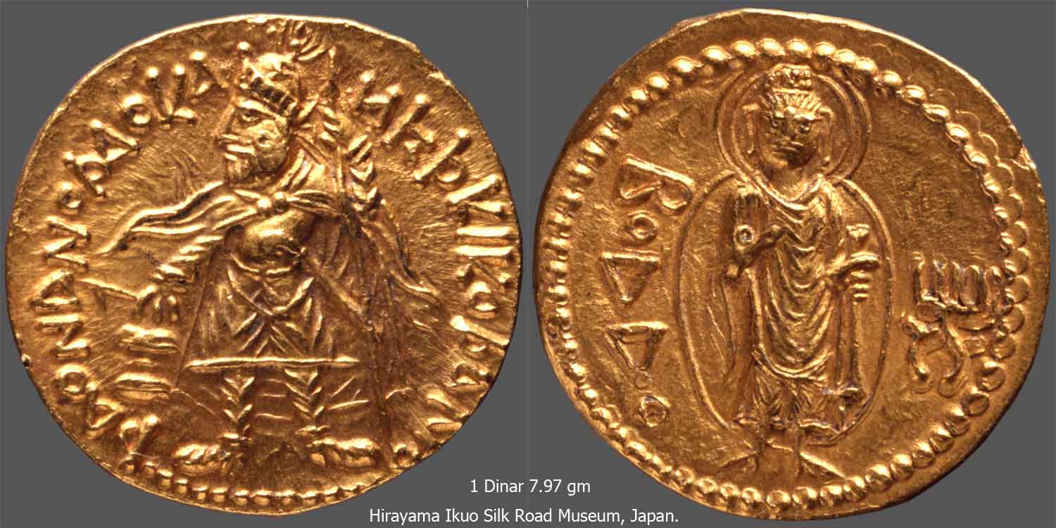 Gold coin of Kanishka Kushan king empire dynasty BODDO first Buddha of the  world