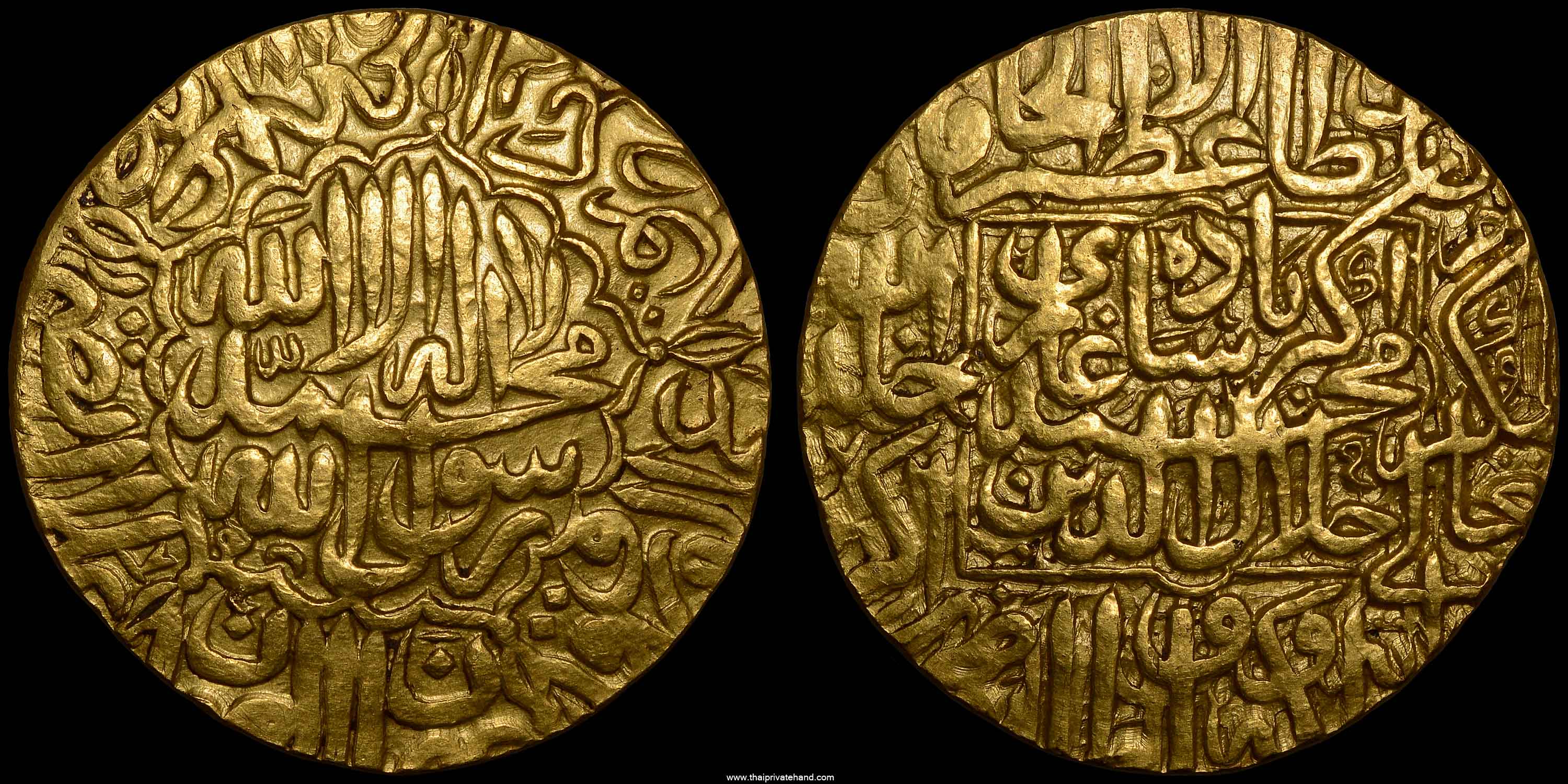 Gold coin of Akbar Mughal Moghul 5 five mohur